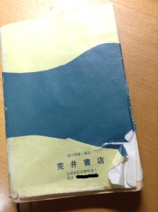 01deeef50962e3f915abc7809f5ef428879c8838a6